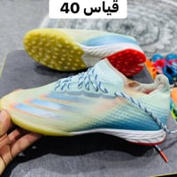 احذيه باله أوربي اصلي فول نضافه  اسعار مناسبه اي قطعه تعجبك دزها خاص و...