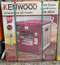 مبردة • جديدة • توصيل