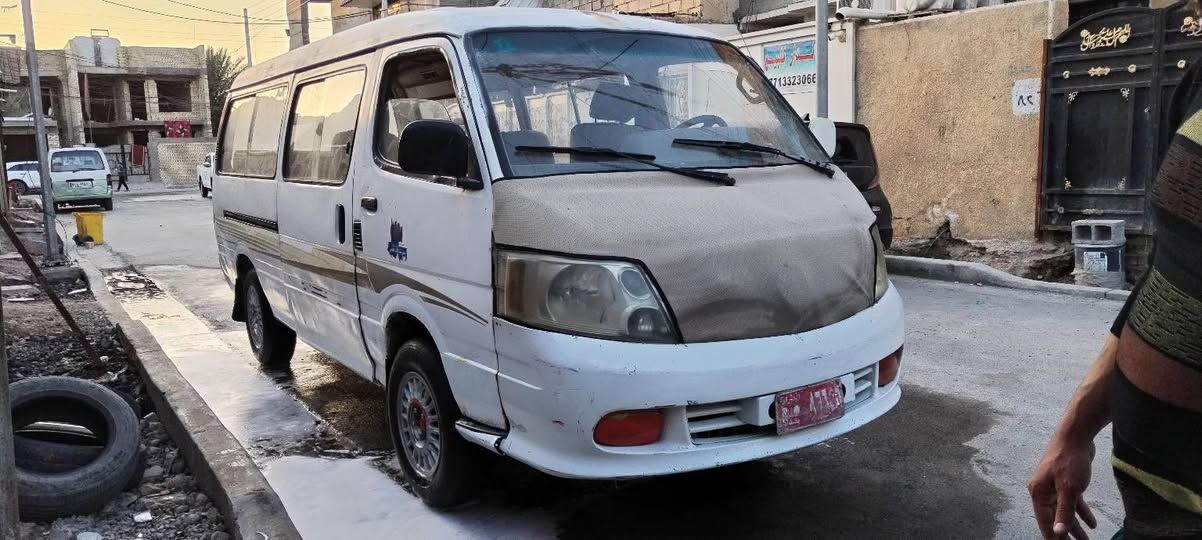 سلام عليكم فتون 2008 للبيع سيارة شوف العين مكينه ونجي ديلكو بيها خيط تبخير لاصوت ولا خرطه ونه خفيفه بل اكسن باور بي تجليبه ع يسره السعر ب ١٧ وبيها مجال لشراي كوم حديد كوم حديد كوم حديد لاتجيني ع تحويل مكاني بغداد العبيدي الرئاسه *********** /***********
