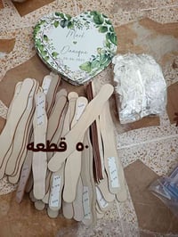 تصفية • ديكور