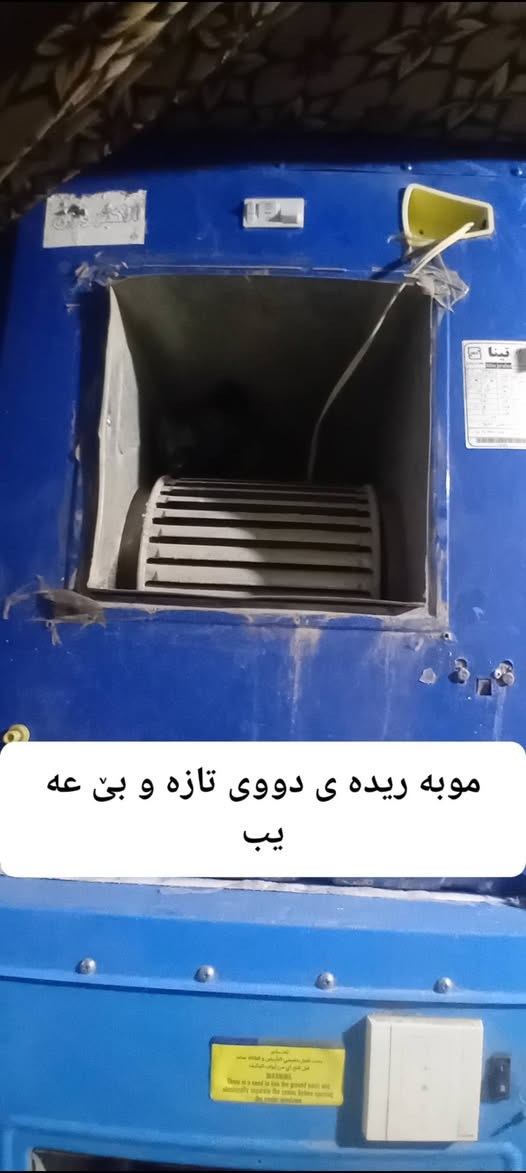 بۆفرۆشتن 15مووبە ریدە ی تازە و جوان ماتۆڕی خۆی سلێمانی ***********
