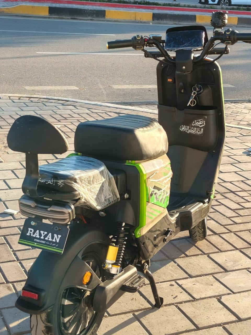 السلام عليكم اخوان دراجه شحن R11
(( ريان )) ✅
تحتوي الدراجه على نظام بك R✅
و نظام البارك P✅
و سماعه مال اغاني ✅
و تحتوي على 2 مرايات ✅
و نظام لاشاير اليمنى ول يسره ✅
ونضام الدبل الاشارة✅
واضافهة اله لايت زنون✅
5بطاريات كبار 32v✅
الدراجه الله شاهد عليه نضيفه كلش وبيها وصل✅ 
الدراجه معروضة سعر 600 الف وبيها مجال بسيط✅
رقم الهاتف للستفسار *********** ✅
المكان بغداد الشعب ✅
