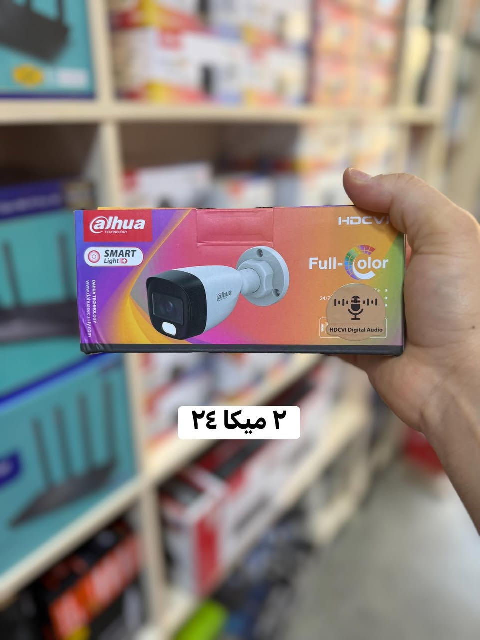 سلام وعليكم 🔥

منتجات شركة دهوا العالمية 🔥
من مركز الحمداني وكاله بضمان سنة 👑

توصيل 🚚 جميع محافظات ٥ الف 🚚

📍عنوان كركوك بداية سايدين حي عسكري 📍
📱للاستفسار تواصل واتساب ***********📱

