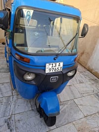 تكتك • موديل ٢٠٢١