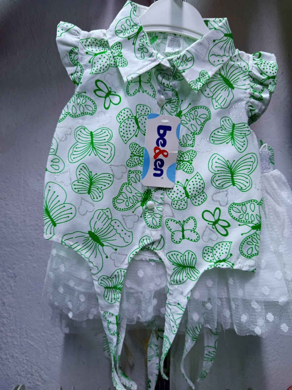 وجبه جديده من ملابس الاطفال ملابس العيد أسعار جمله العنوان شارع سيد نور مقابل عيادت الدكتوره ناديه مقابل عيادت المضد صادق ابو سجاد


**إذا كنت صاحب هذا الإعلان وتريد حذفه لأي سبب، رجاءا أرسل رسالة إلى الدعم الفني**