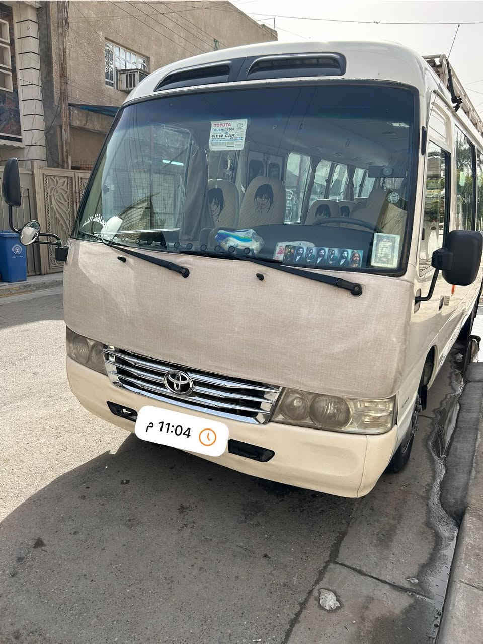 للبيع كوستر 2014سيارة رقم سليمانية بسمنه جوبلس ناصي ابلادي absبلادي قلابي ستاركس السيارة بيها صبغ بلكويت مو بلعراق سيباية درج ممشه درع اربع وياله فاتح جدد باب كهربائي السيارة كاملة مكمله الاكسل بي ونه خفيف عينة وصينية جديده المكينة مكفولة 
السعر 285$وبيها مجال 
للاتصال ***********
***********
