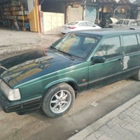 مقفوله • بيه مجال • عنوان حله