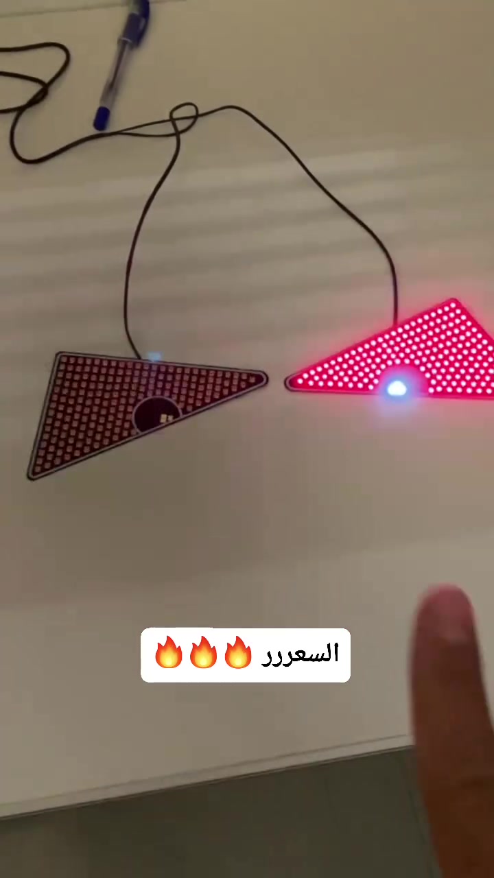 ✨ خلي سيارتك تخطف الأنظار بـ”عين الشيطان” الديناميكية!

ضوء ليد جذاب يضيف لمسة جريئة ومميزة لزجاج سيارتك، ويخلي مظهرها فريد حتى بالليل 🌙💡

11 وضع إضاءة بين الثابت والوميض تخليك تبدل الجو بنقرة وحدة 👆
يشتغل عبر USB بدون تعقيد، تركّبه بثواني على الزجاج الأمامي أو الخلفي 🚗⚡

تصميم قوي، إضاءة واضحة، وتركيب سهل يخلي سيارتك أشيَك وأوضح بالطريق ❤️


**إذا كنت صاحب هذا الإعلان وتريد حذفه لأي سبب، رجاءا أرسل رسالة إلى الدعم الفني**
