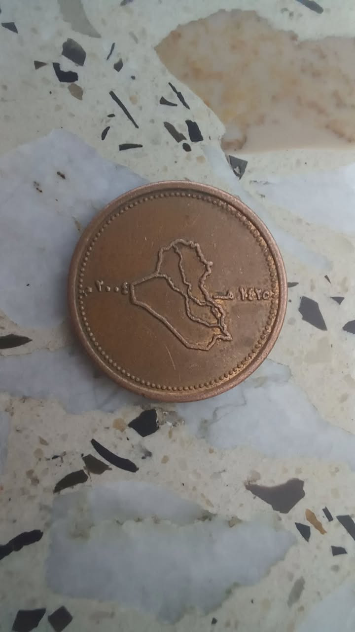 عمله عراقيه عام 2004 و1959 نحاسيه


**إذا كنت صاحب هذا الإعلان وتريد حذفه لأي سبب، رجاءا أرسل رسالة إلى الدعم الفني**