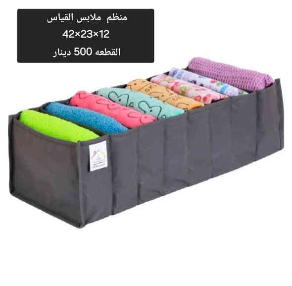 🚗للحجز والاستفسار مراسلة الصفحه اوالأتصال 👇
*********** محمد اللو 
*********** سيف اللو 
***********حمزه اللو 
يوجد فايبر و واتسااب..🎆🎇✨
 #تحطيم_الاسعار🔥🔥🏃‍♂️🏃🏼‍♀️
