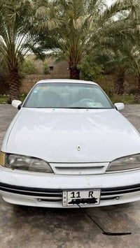 برنس • ٩٥ • رقم بغداد