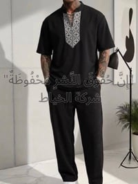 قماش عباية • درزن ١٢ • مقاسات L-3X