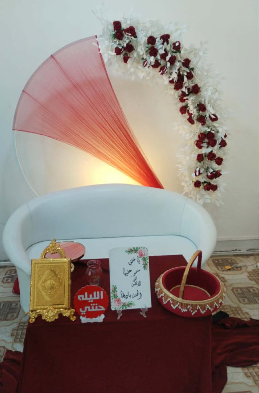 ❤️🤍كل عام وانتم بالف خير وعيدكم مبارك ❤️🤍
🤍❤️الف مبروك للغالي ابن #الكوت عباس الشريفي 🤍❤️
🤍❤️ وصلت بضاعته ورد امتار كوشات كل الرزق والتوفيق ❤️🤍 للحجز مراسله الصفحه ❤️ 
❤️ #العراق #كوت #شيخ_سعد ❤️🤍


**إذا كنت صاحب هذا الإعلان وتريد حذفه لأي سبب، رجاءا أرسل رسالة إلى الدعم الفني**