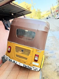 تكتك ٢١ • كفالة • بصرة