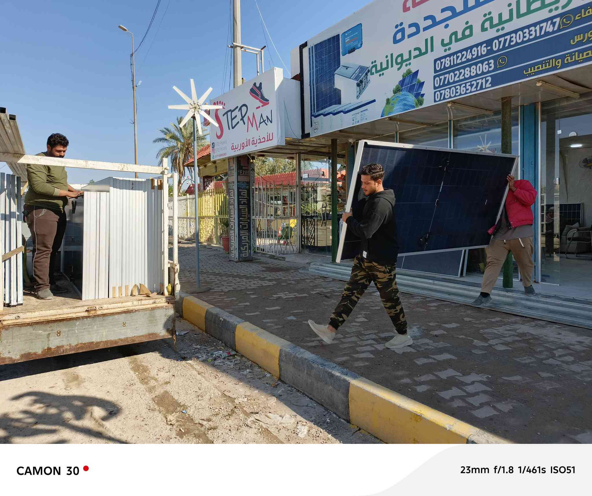 ويستمر مكتبنا بتنصيب منظومات الطاقه الشمسيه باستخدام مواد من أرقى المناشيء وضمانات حقيقيه وبإشراف هندسي وفني.. فإهلا وسهلا بكم

*********** متوفر واتساب
***********متوفر واتساب
مكتب الطاقه المتجددة لتجهيز وتنصيب منظومات الطاقه الشمسيه الوكيل الأول لشركة  MTS  في الديوانيه @
