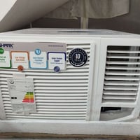 النجف • نهايته • إلكترونيات