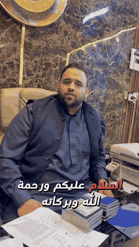 سارعوا بتسليم جوازاتكم الئ الشركة الكائنة الفلوجة تقاطع الجنسية القديمة مقابل ومجاور باب الخروج لكراج بغداد للإستفسار الاتصال علئ الأرقام التالية
***********
***********
*********** بقيادة خادم ضيوف الرحمن المتعهد
محمد هشام ابوعيفان العيساوي زوروا موقعنا وسلموا جوازاتكم لنا وأتركوا لنا شرف خدمتكم وتفرغوا معنا للعبادة برعاية شركة روضةالمدينة المنورة للحج والعمرة
