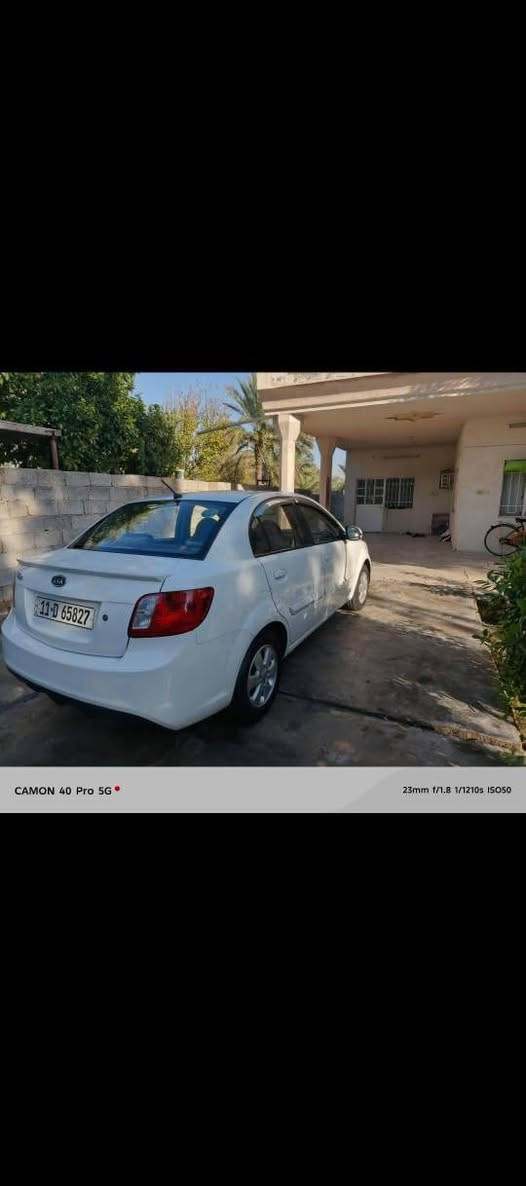 سلام عليكم اخوان
ريو موديل 2011 بغداد بسمي
محرك 1.4 مكفول كير اتو مكفول
رقم جديد سنويه مجدده السياره
مكفوله من صبغ بس بارد قليل
باب خلف السايق صدر جديد السعر 96 او بيه مجال قليل 
تخم اطارات ويل كب تحكمات
مكاني بغداد راشديه حسينيه شارع العام خلف بوابه حسينيه *********** عقيل ابو فاطمة
