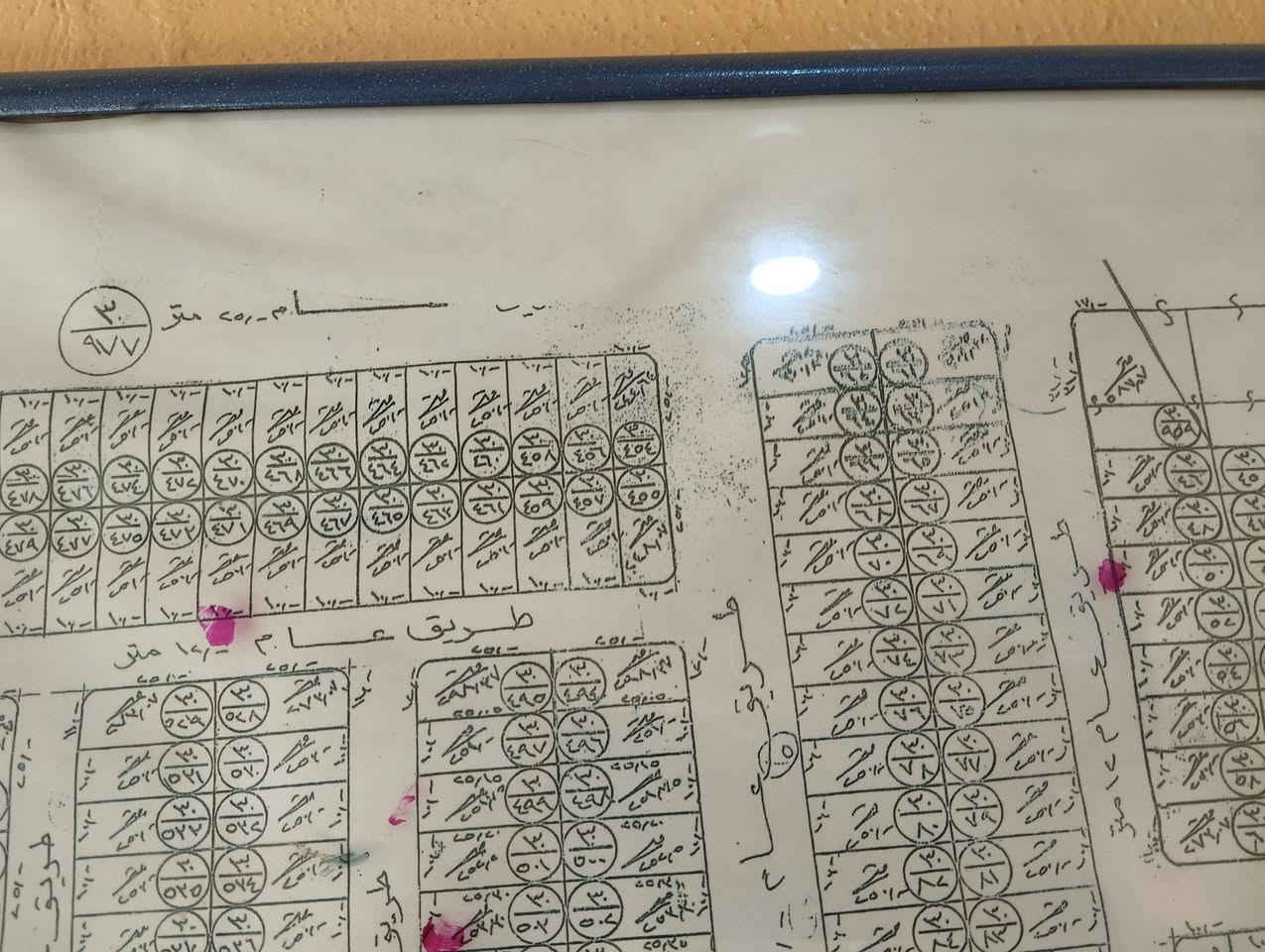 مكتب الحمزة للعقار
للبيع قطع اراضي سكنية مساحه 250م السراي ب 30/ مقاطعة 62 شريعة السراي سعر القطعه 12 مليون للاستفسار ع رقم المكتب أو ع واتساب 
***********
***********
