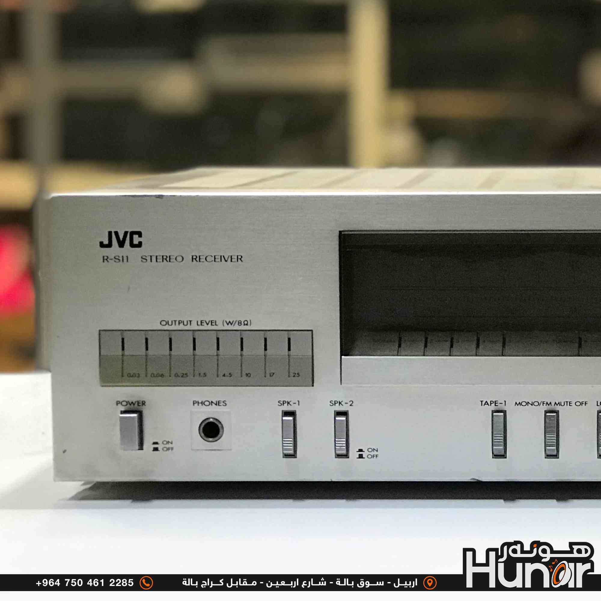 JVC STERIO AMPLIFIER SILVER FACE
MADE IN JAPAN
( کوردی • عربي )

🟢توصيل موجود الي جميع المحافضات
🟡گەياندن هەیە بۆ هەموو شوێنێک

🟠مــعـرض هــونـەر
🔸للـصوتــیات(امبلیفایر• سماعة• رادیو• انتیك• مایكروفون)
🔸عــنـوان• اربیل سوق بالة • شارع اربعین
🔸مـوبایـل• ***********
                   ***********

🔵پـێـشانـگای هــونـەر
🔹بۆ ئامێری دەنگی و کارەبایی(ئیمپلیفایر• سەماعە• ڕادیۆ• مایکرۆفۆن)
🔹ناونیـشان• هەولیر • بازاری لەنگەی ٤۰م
🔹مـــۆبـایـل• 
***********
***********

•••••••••••••••••••••••••••••••••••••••••••••••••••
#iraq #kurdistan #duhok #zaxo #hawler #karbala #slemani #erbil #baghdad #kurd #kurdish #akre  #karkuk #kuwait #najaf
#amplifier #audio #subwoofer #sound #music #audiophile #bass #stereo #amplifiers #speaker #soundsystem #speakers
#اربيل #العراق #بغداد
