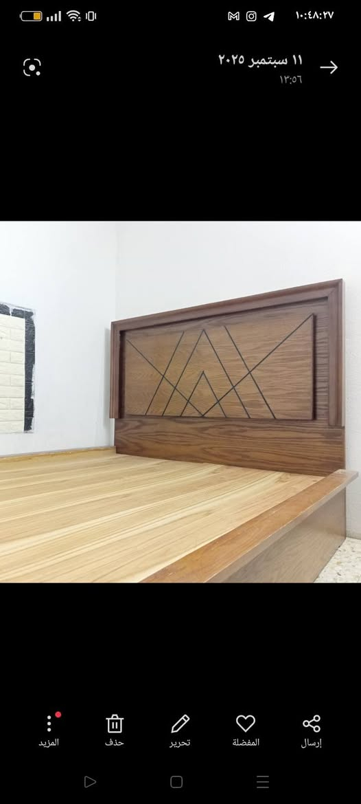 بغداد الامين الثانية كاونتر ب550والبلازمة100والثلاجة450والدوشك ب60قياس 200ب180والجرباية ب350شغل حطاطة مخزن زان مصري


**إذا كنت صاحب هذا الإعلان وتريد حذفه لأي سبب، رجاءا أرسل رسالة إلى الدعم الفني**