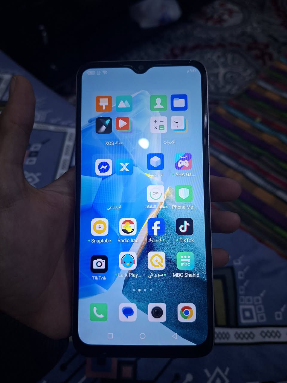 جهاز انفنكس هوت 30i
جديد بعدة بنضافة الشركة بلادي معة كامل ملحقاته نضافة 100% الشراي يراسلني خاص


**إذا كنت صاحب هذا الإعلان وتريد حذفه لأي سبب، رجاءا أرسل رسالة إلى الدعم الفني**