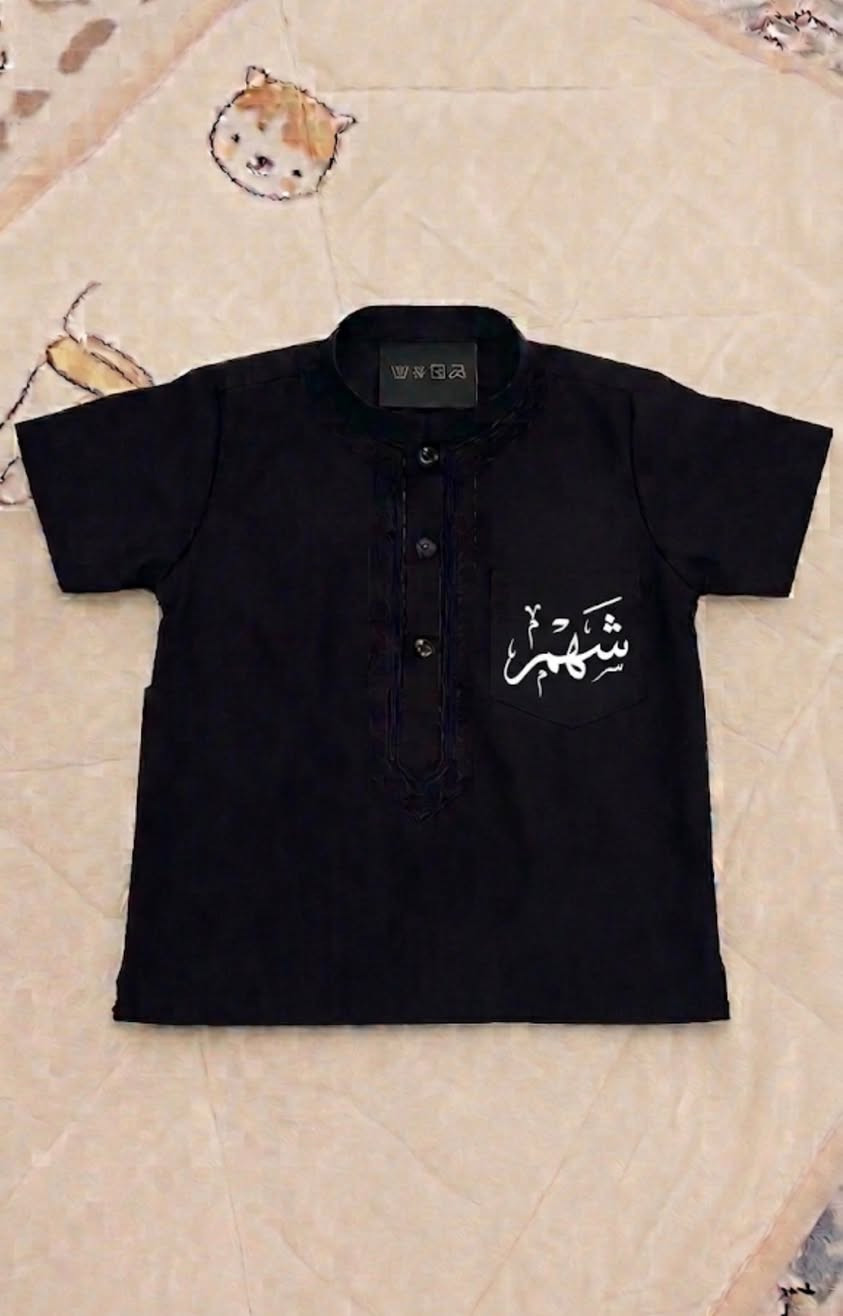 متوفر طباعه حسب الطلب تردون داشادشه وطباعه تردون بس طباعه والدشادشه من عدكم


**إذا كنت صاحب هذا الإعلان وتريد حذفه لأي سبب، رجاءا أرسل رسالة إلى الدعم الفني**