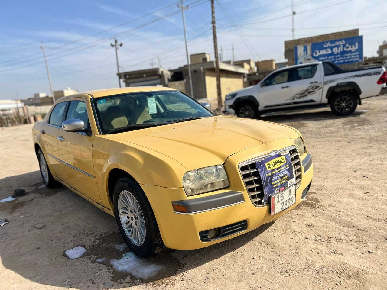 السلام عليكم اوبامه 10 اصل جاهزه من كلشي مكينه كير مكفوله كفاله عامه  مكان الناصريه الشطره السعر 120 وبيه مجال الشراي يتصل عله رقم ***********
