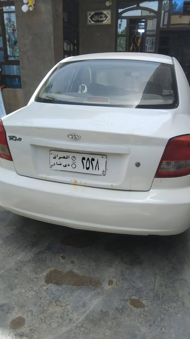 سلام عليكم
كيا ريو موديل 2005 رقمهه ناصريه سنويه ضائعه بس مطلع بلاغ كامل من المحكمه يعني سنويه كامله بس ورقيه ورقمهه صدامي ولدكلي يكلف ميكلف متعجبك اعبر المنشور سياره خير من الله مكينه وكير مكفول و السياره احلى من الصوره بعد السعر ٣٥وبيهه مجال كهربائيات كولهه شغاله صاحبهه بل الناصريه انطيك رقمه وانته اتواصل ويا تريد يحولك تريد وكاله بعد انته ويا 
*********** /***********
