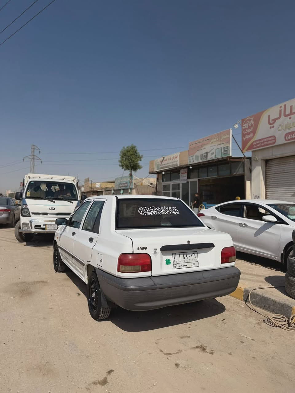 السلام عليكم سايبا مديل 2018للبيع رقم نجف كير ومحرك كفاله تخم تاير جديد حداديه جديد مكفوله من الضربه وصبغ السعر 55 وبيه مجال العنوان النجف الأشرف شارع المطار رقم ***********     ً

