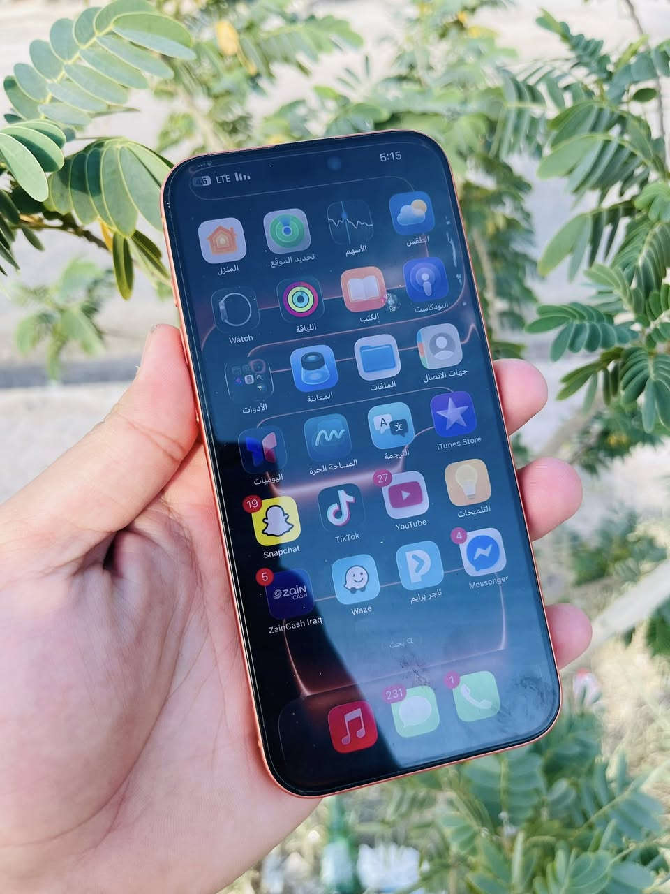 السلام عليكم من رخصة الادمن
متوووفر للبيع
              
📱ايفون 17 برو ماكس
🧡 لون برتقالي 
💾 ذاكرة 256
🔋 نسبه البطارية 98
📞 دبل  سيم كارت
فول نضافه بلادي جهاز بي نقطه بل شاشه موضح بل صوره شرط ممثر عليه
الشراي يتفضل خاص لو تصل ويدلل محضور من تعاليق
‏ ***********
