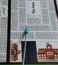 حي الغدير الثانية • نصف قطعة • ١٠٠م