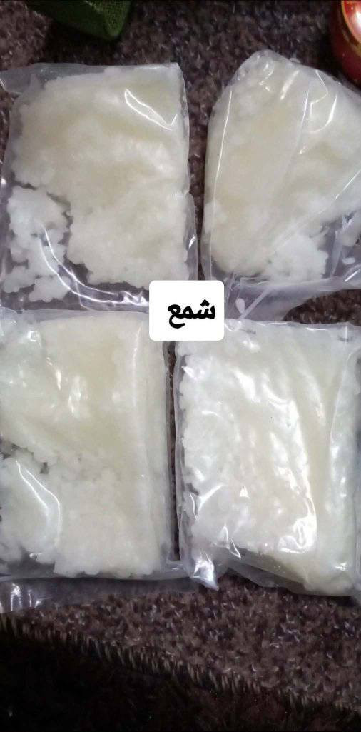 توصيل كل محافظات ٣ بكج كامل لصنع شموع كلشي بي انطي سعر مناسب ودلل @للجميع


**إذا كنت صاحب هذا الإعلان وتريد حذفه لأي سبب، رجاءا أرسل رسالة إلى الدعم الفني**