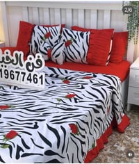 فرشه العيد موجوده مخيطه وجاهزه قطني امرأتي اصلي مضروبه ارڤر من داخل سع...