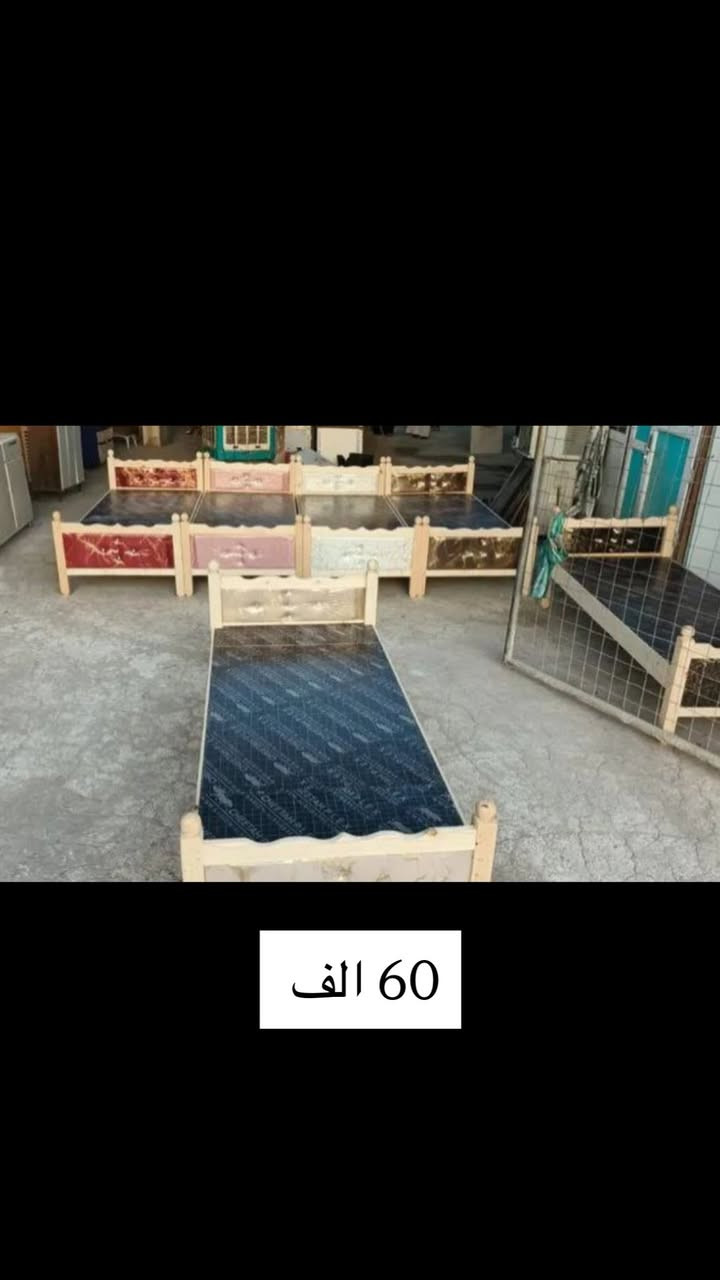 جرابي خشب تسكام شغل ثقيل 

السعر 60 الف  يوجد توصيل جميع محافضات العراق


**إذا كنت صاحب هذا الإعلان وتريد حذفه لأي سبب، رجاءا أرسل رسالة إلى الدعم الفني**