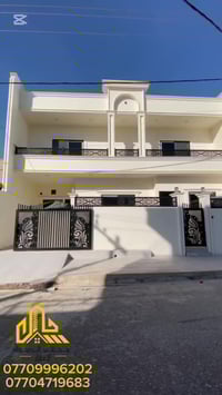 كركوك حي المعلمين • ١٢٥م • طابقين