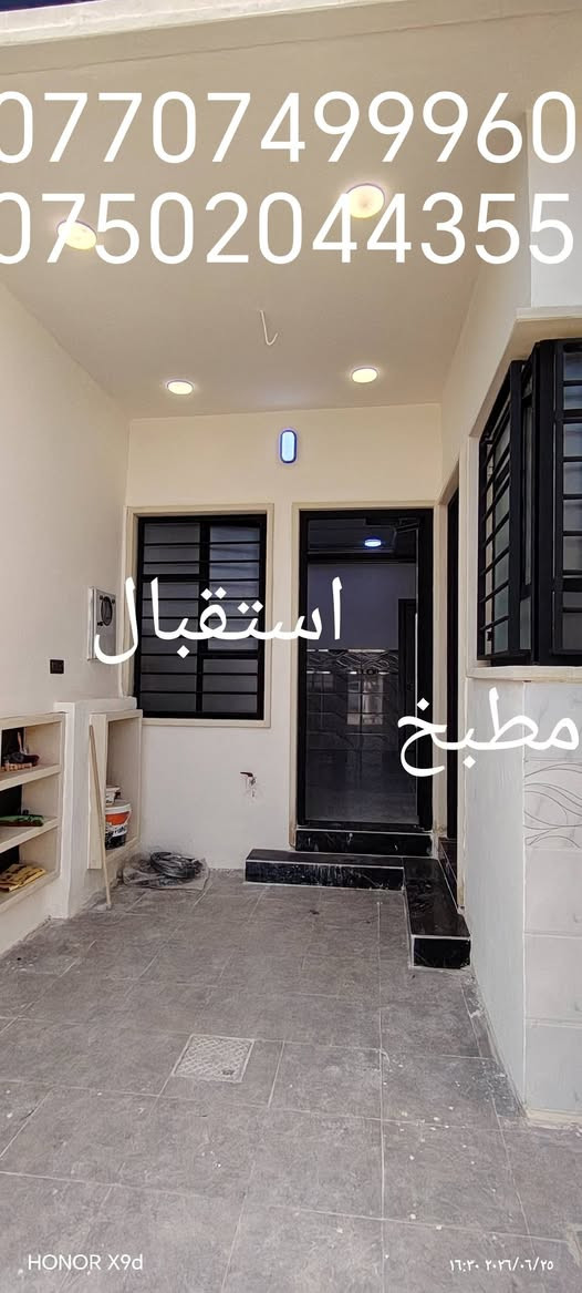 بيت للبيع مساحه 110م سند طابو ملك صرف بناءحديث  على شارع 20م
طابقين اربع غرف نوم وهولين ومطبخ واستقبال وصحيات للطابقين 
            (( اتجاه قبله ))
  حي الانتصار شارع 30 خلف مول الأحميدي
السعر 93 مليون
***********
***********
