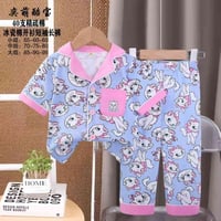 بجامة أطفال • قطني • ٥-١٢ سنة