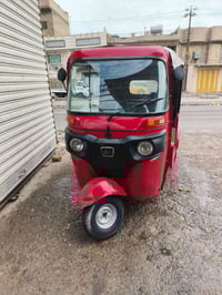 تكتك • موديل ١٧ • اوراق كامله