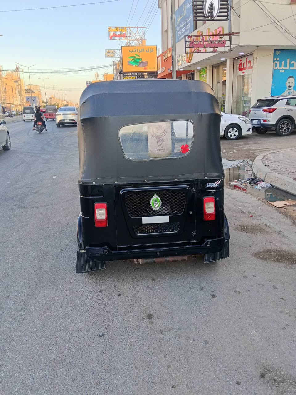 تكتك عبده  للبيع 

مكفوله  ورقم وسنويه نكليزي
تحويل ثاني يوم 
تكتك حلوه و كامله من كلشي 
***********
@إشارة
