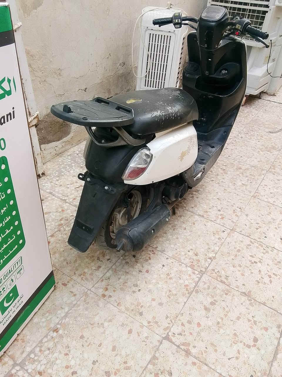نكره سلف مكينه جديده سعرهه 350 عنوان الشعب ***********
