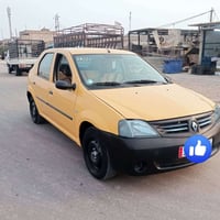 ٢٠١٤ • مصفره • باسمي