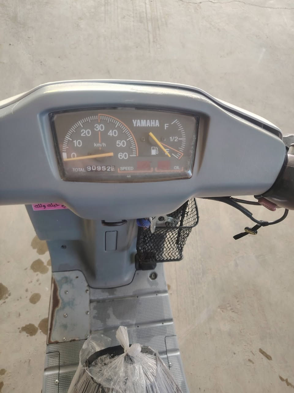 ياماهاا بكم فول مواصفات كلشي شغال النضافه ماشاءالله تدفئه بليدات حساس بل ستان دبل سكليتر تايرات جديد وره وكدام بريك بل رجل تريد بل يده كله شغال كهربائيات كامل بعده عل بلاد للستفسار مراسلت الصفحه السعر 700


**إذا كنت صاحب هذا الإعلان وتريد حذفه لأي سبب، رجاءا أرسل رسالة إلى الدعم الفني**