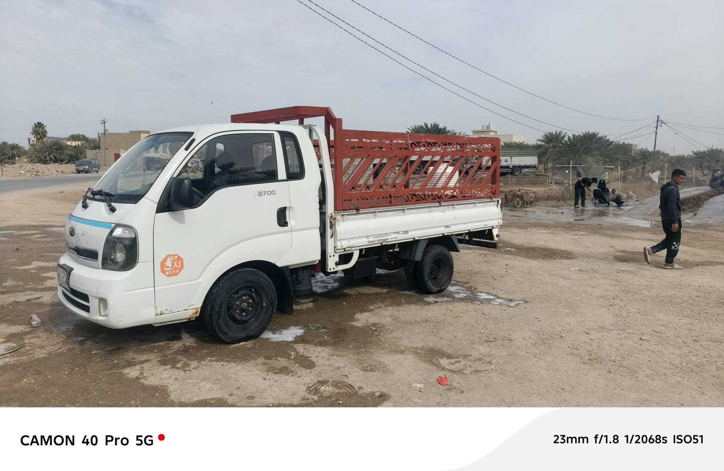 ‏السلام عليكم : للبيع كيا بنكو موديل2015  مكاني سماوه 
للاستفسار هذه رقم صاحب السياره*********** مامتواجد عل فيس
