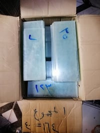 كارتون جام گزاز مالت ديكور محل للبيع كلهم عددهم ١٦٤ قطعه بـ ٤٠ ألف للا...