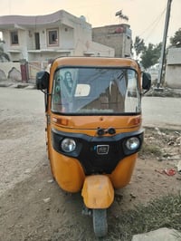 تكتك • موديل ٢١ • رفاعي