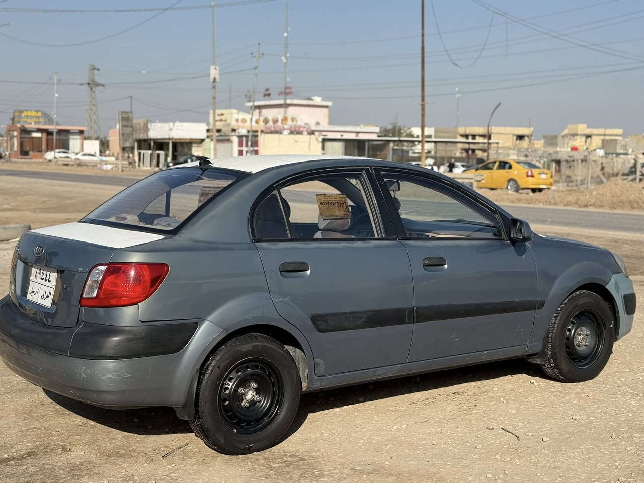 السلام عليكم
كيا ريو 2009 رقم أربيل 
سيارة جاهزة ع 24 حباية مابيها نقص برغي 
كير مكينة حدادية
 مشط ستيرن كهربائيات كلها جديدة 
كير اوتو محرك 1600 سيارة خليجي مكاني ديوانية 
***********
***********
شباب مكلف بالنشر
