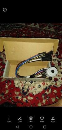سلف بطه • مرايات سايبه • واير نحاس