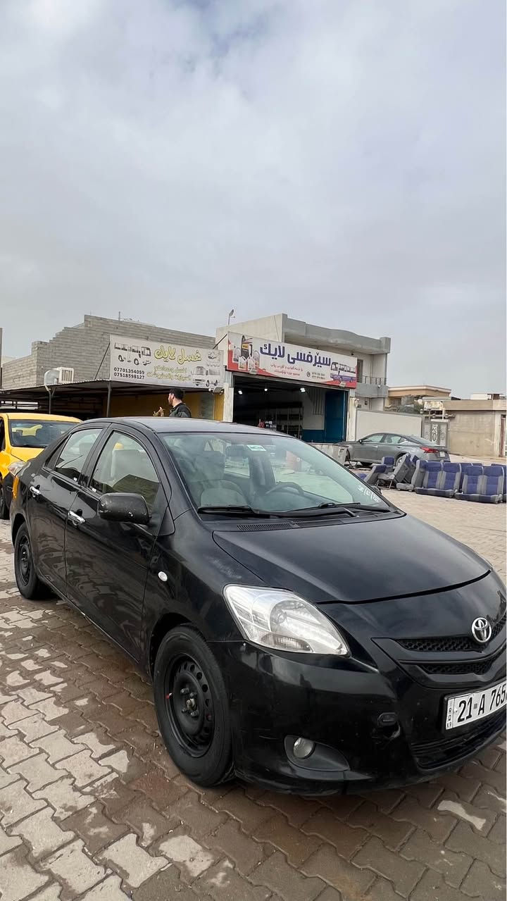 فول عادي كركوك, العراق


**إذا كنت صاحب هذا الإعلان وتريد حذفه لأي سبب، رجاءا أرسل رسالة إلى الدعم الفني**