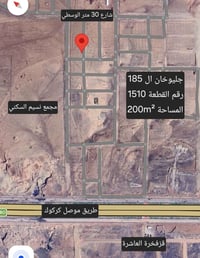 جليوخان ١٨٥ • ٢٠٠م • سند طابو